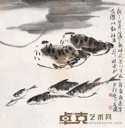 陈玉圃 1999年作 相安无事图 镜心 66×64cm